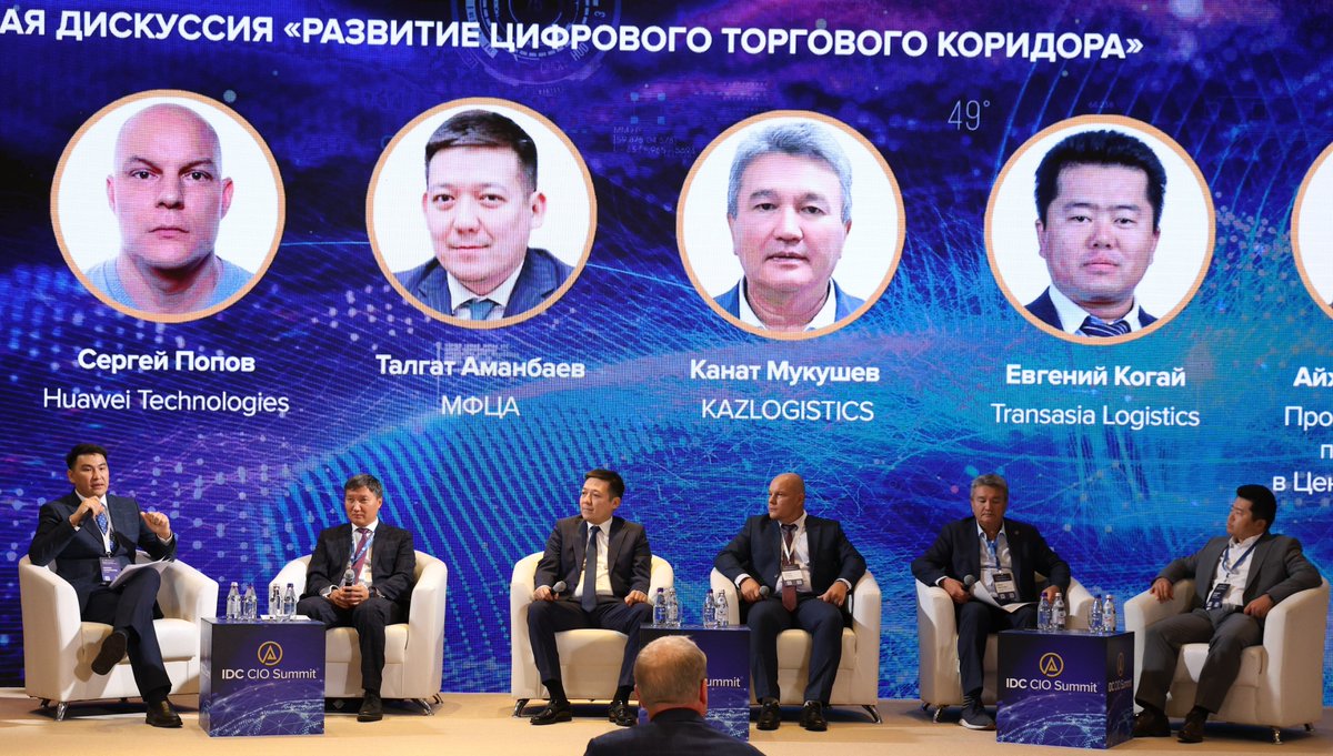Kulbatyr's tweet photo. #IDC CIO Summit 2023
Digital-First Strategies for Volatile Times
How do #paperless #trade and smart #cross_border trade procedures affect infrastructure capacity? https://t.co/Bg2rkx5eLi
