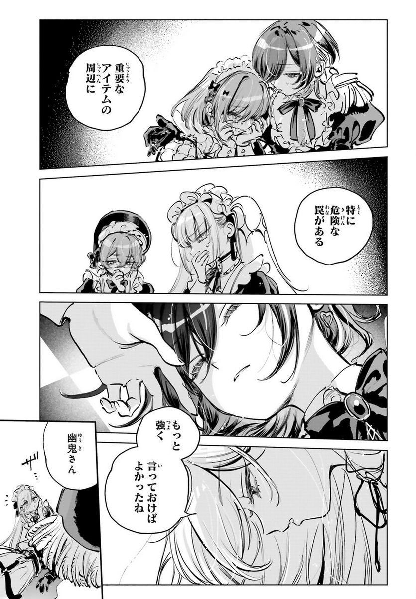 zezilut's tweet photo. 安らかな寝顔で死んでるの好き https://t.co/Ryup8L3q7v