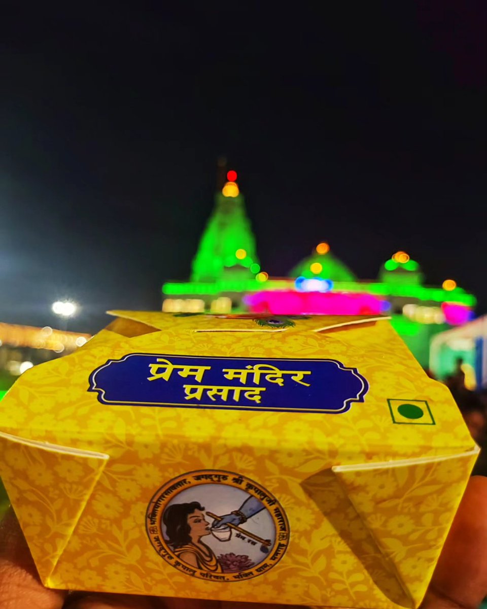 shashimorya88's tweet image. Embracing the divine vibes of Mathura on Krishna Janmashtami. 🙏🕊️ 
May Lord Krishna bless us all with love, peace, and happiness! 🙏💕 #KrishnaJanmashtami #MathuraDiaries #DivineJourney
#KrishnaJanmashtami #Mathura #DivineBlessings