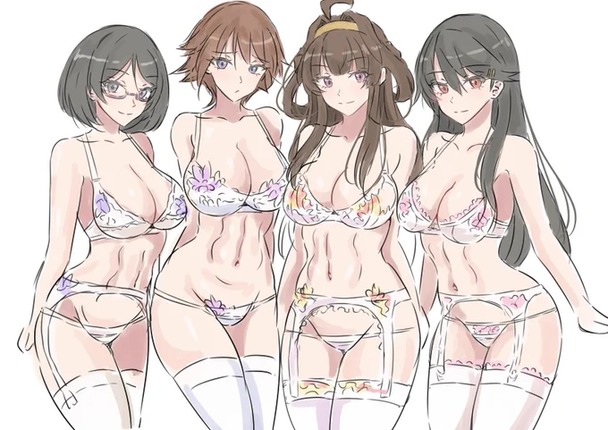 直した 