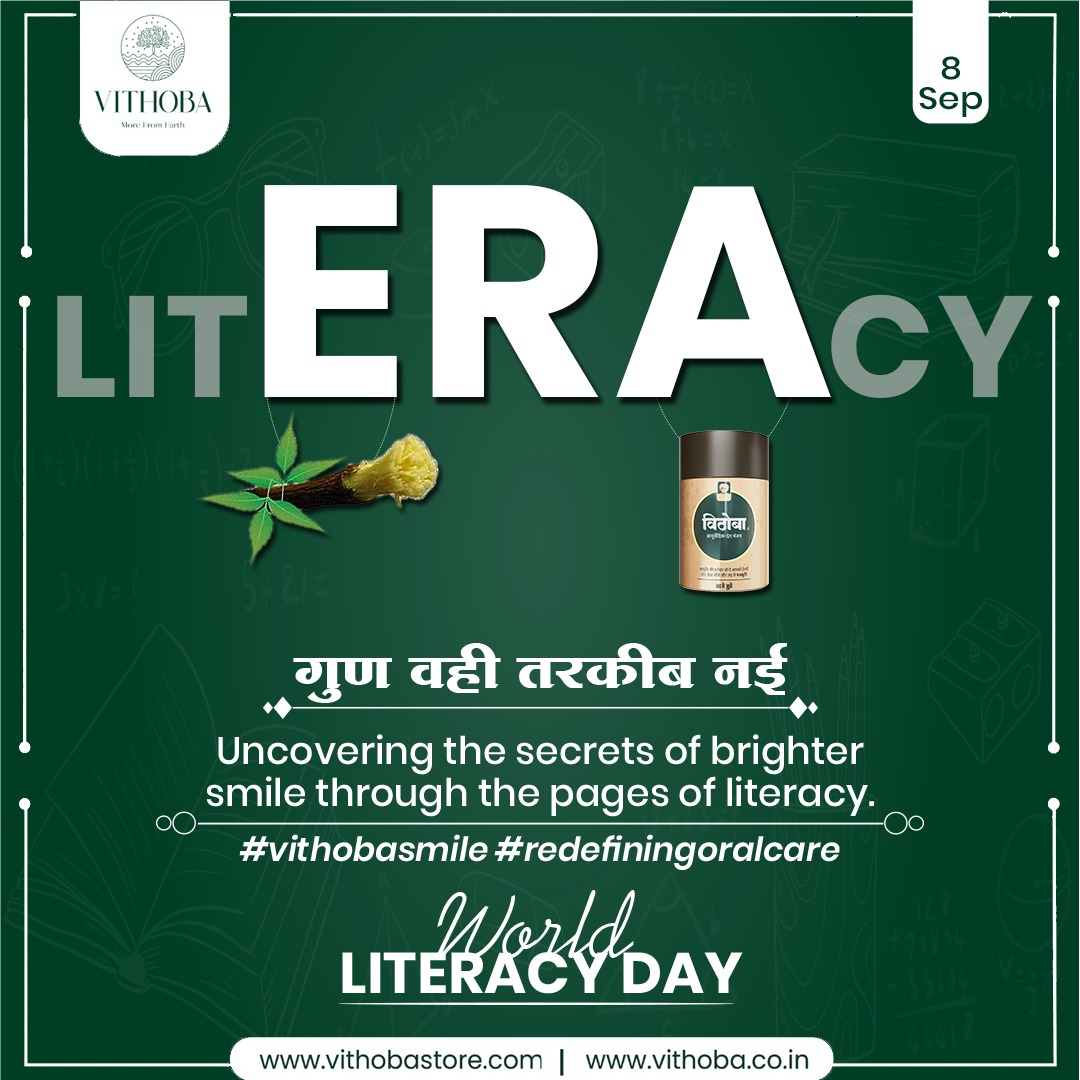 VithobaInd's tweet photo. 📜🦷In the old era, we relied on traditional remedies, while today, we unlock the secrets of a brighter smile through science and innovation. 🧬🦷

Let's journey from quills to toothbrushes, from parchment to toothpaste, and empower ourselves with the wisdom of a healthier smile! 🌐💡
#WorldLiteracyDay #LiteracyDay
#InternationalLiteracyDay #LiteracyMatters #EmpowerThroughLiteracy
#EducationForAll #ReadToLead #EndIlliteracy #LiteracyForAll #vithobaoralcarenagpur #OralCareEvolution #VithobaSmiles