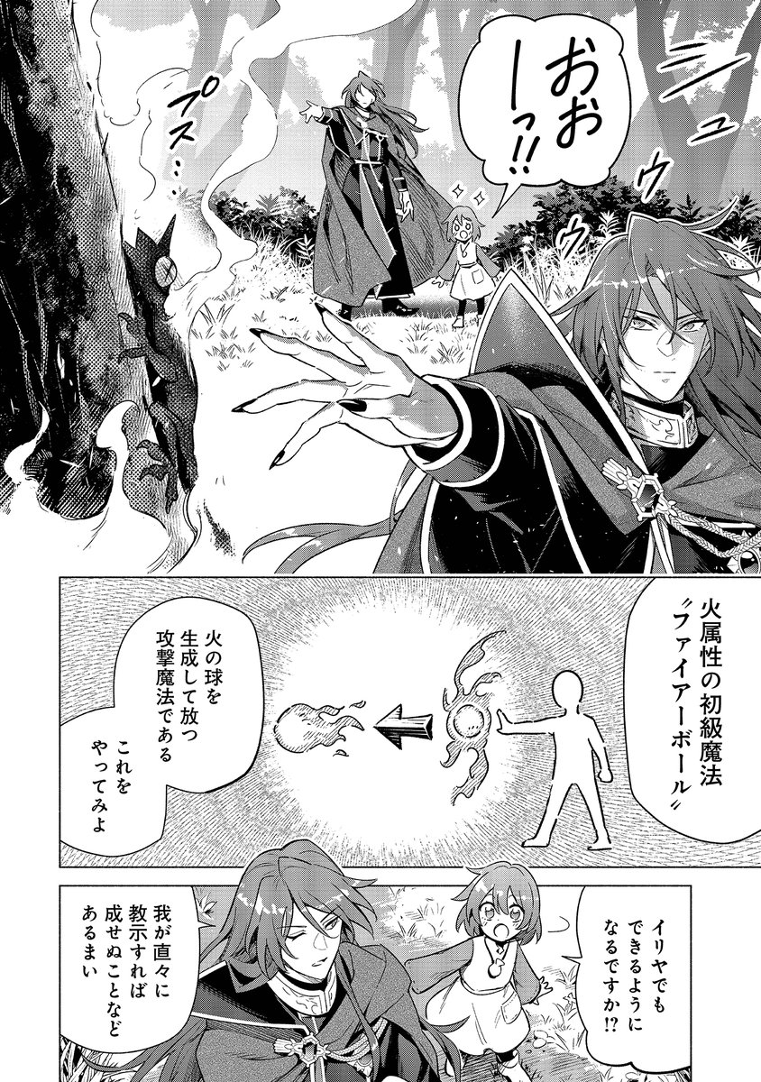 (5/8) 