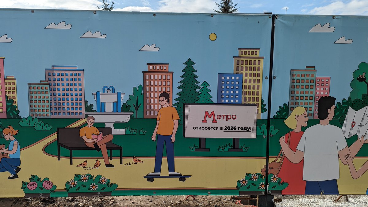 Алексей tweet media