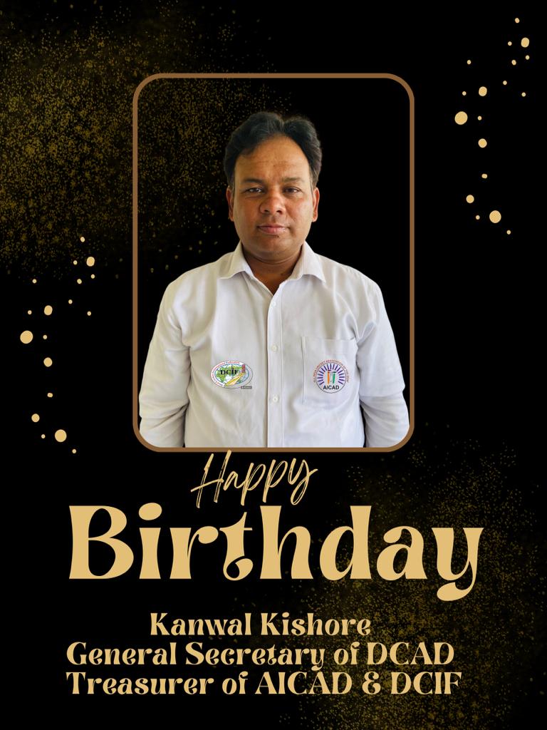 Dear Kanwal Kishore @ We TSCAD wish Happy Birthday to you. It's always a great time to celebrate cricket legends! We TSCAD specific cricket you'd like to wish a happy birthday to Love cricket member your Treasurer of DCIF & AICAD. 🇮🇳