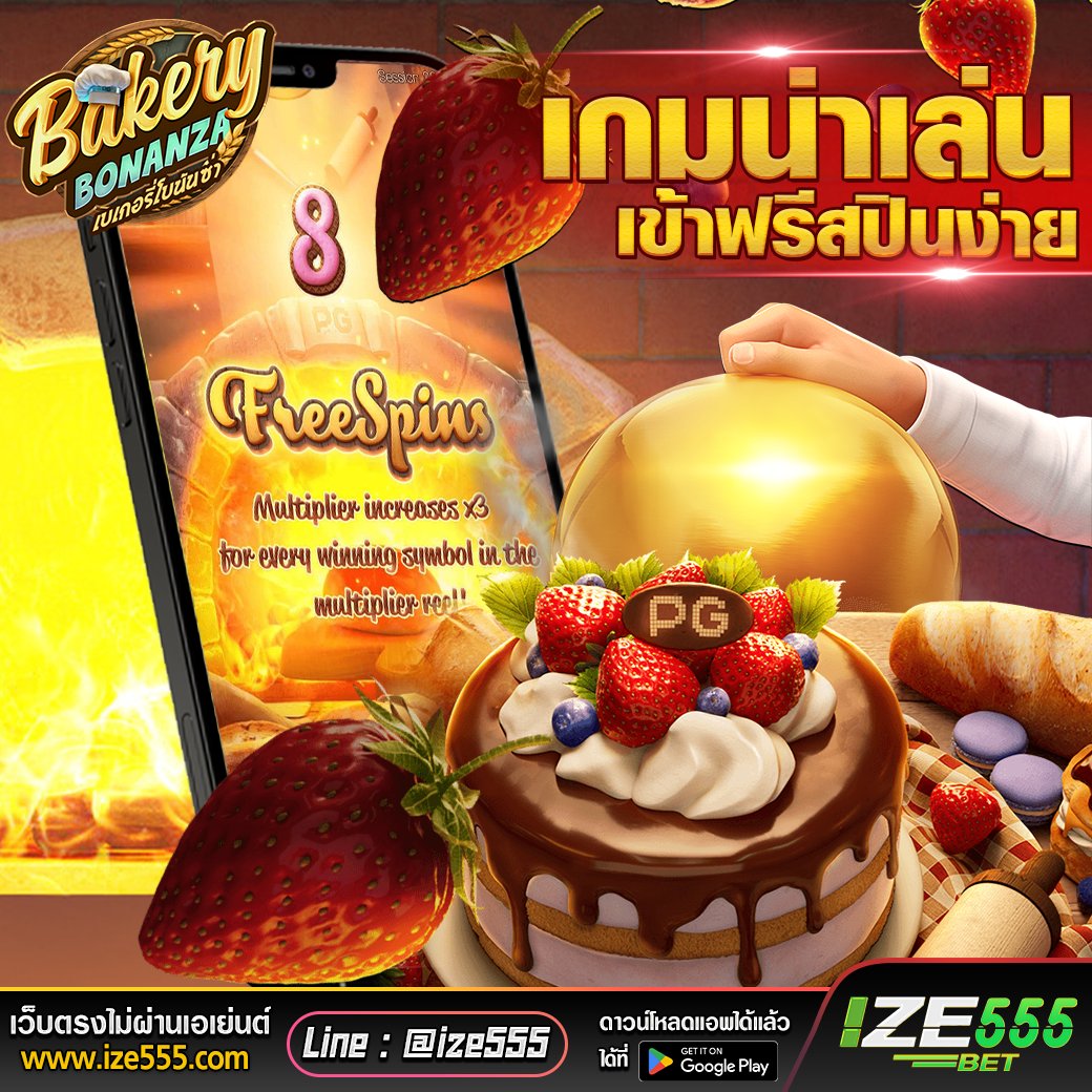 Casey3463530008's tweet photo. 💁‍♀️ ไม่มีประวัติการโกง 💯% 
💁‍♀️ รองรับทุกธนาคาร 💸 
💁‍♀️ ฝาก-ถอน ไม่มีขั้นต่ำ ไม่จำกัดครั้ง✔
🥇สมัครเลย >>  https://t.co/KsxfsgX73H
หรือ : @ize555 (มี@นำหน้า)
#ize555 #เว็บตรงไม่ผ่านเอเย่นต์ #สล็อตแตกง่าย #สล็อตวอเลท https://t.co/CWsayKjhFi