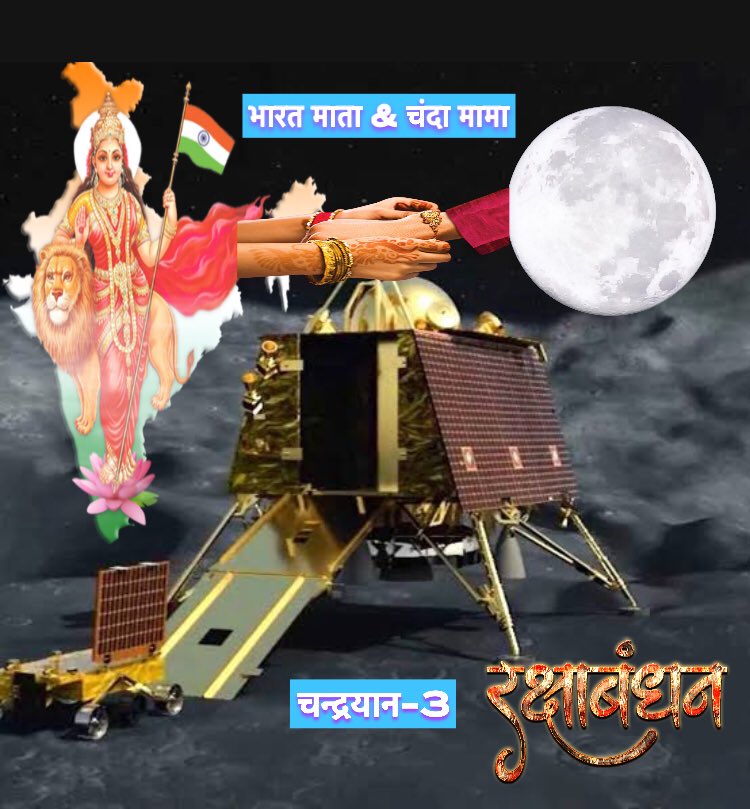 NanduNmd's tweet photo. #सनातन_संस्कृति https://t.co/zA1ACTOhtt