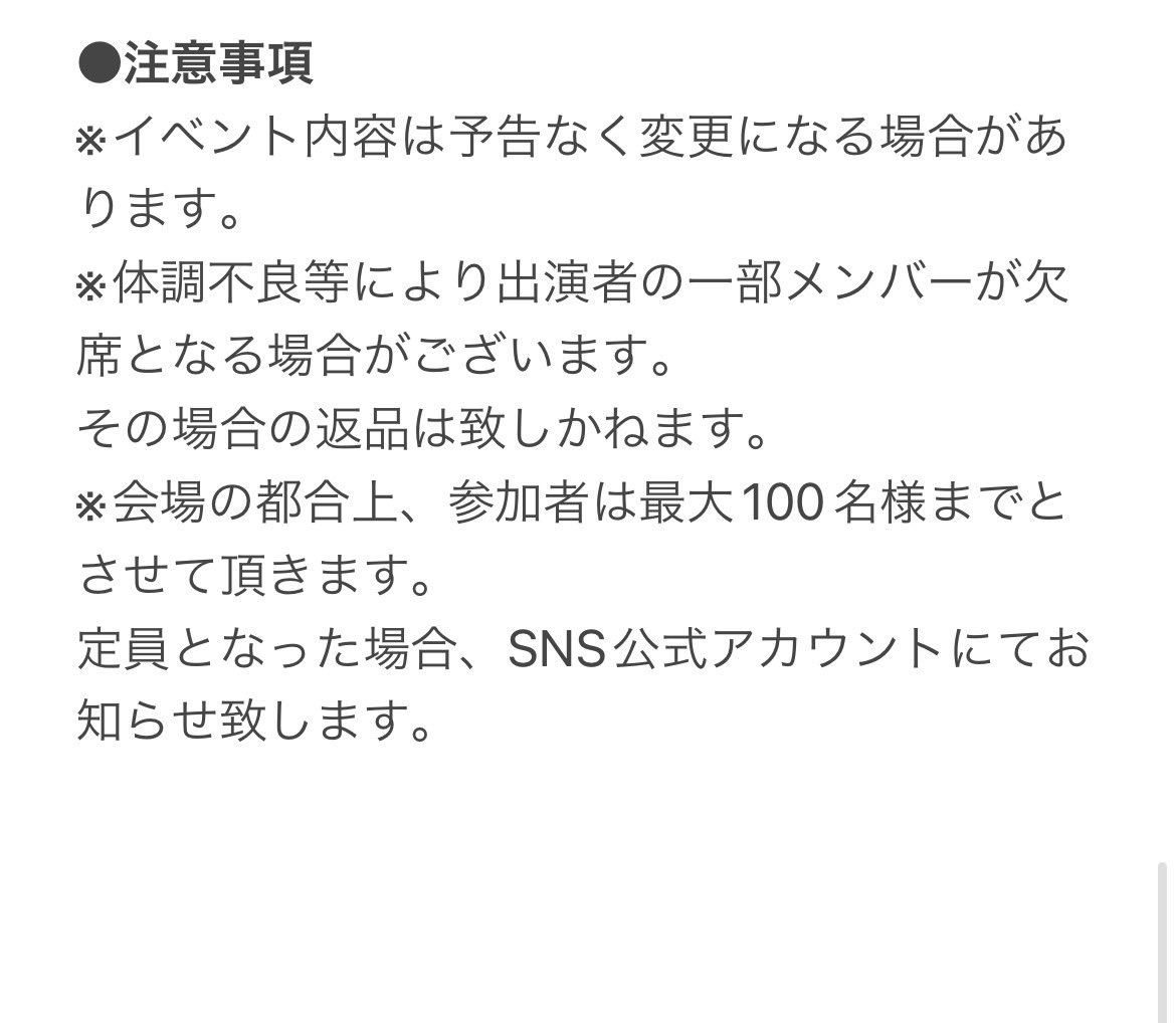 arta_official's tweet photo. 「ARTA GALS NIGHT@ ARTA MECHANICS & INSPIRATIONS」開催!
●日時・場所
2023年9月29日(金) 19時~21時
ARTA MECHANICS & INSPIRATIONS
ARTA CVSTOSの商品を2点以上着用の方orイベント当日までに(当日含む)お買い上げ頂いた方が参加出来る特別なイベントとなります。
#ARTA #ARTAGALS #ARTACVSTOS https://t.co/Eh3yUt7zYS