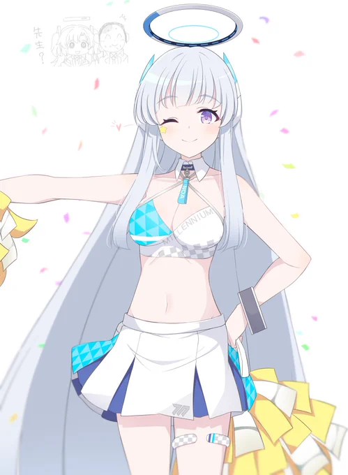 ノア…応援たのむ #ブルアカ