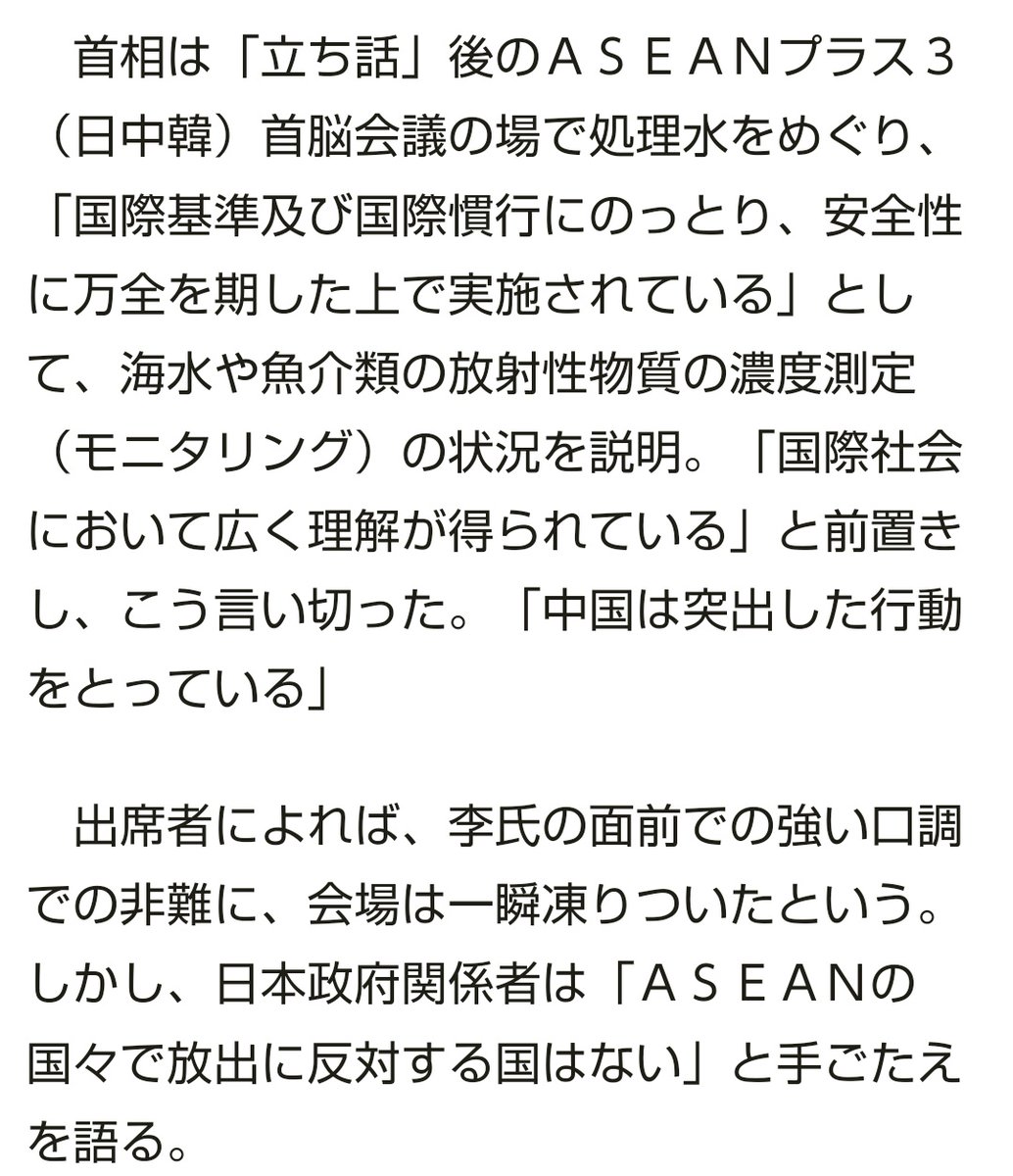 X \ moaringngc79898/❤お友達候補🌺𓐍@