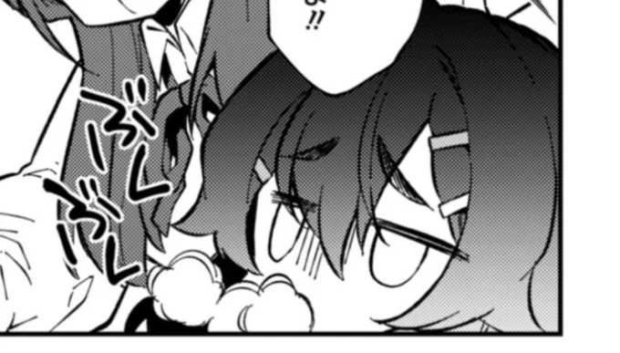 ハルカ is キュート