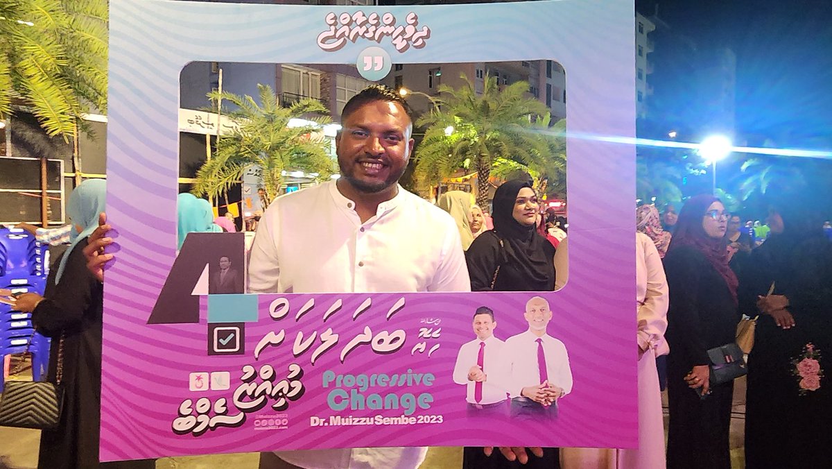 Muizz2028's tweet photo. #HeyoBadhalakkah #Zuvaanun

#Vote4Muizzu4✅️
#DrMuizzuSembe2023 
#DhiveheengeRaajje 
#FreePresidentYameen
#Muizzu2O23
@MMuizzu 
@Mohamedshaheem1 https://t.co/h6LrREqYqJ