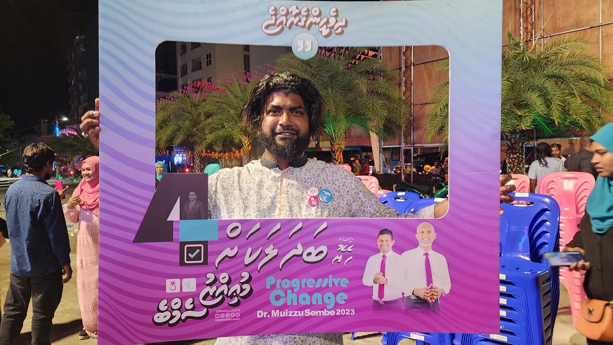 Muizz2028's tweet photo. #HeyoBadhalakkah #Zuvaanun

#Vote4Muizzu4✅️
#DrMuizzuSembe2023 
#DhiveheengeRaajje 
#FreePresidentYameen
#Muizzu2O23
@MMuizzu 
@Mohamedshaheem1 https://t.co/h6LrREqYqJ