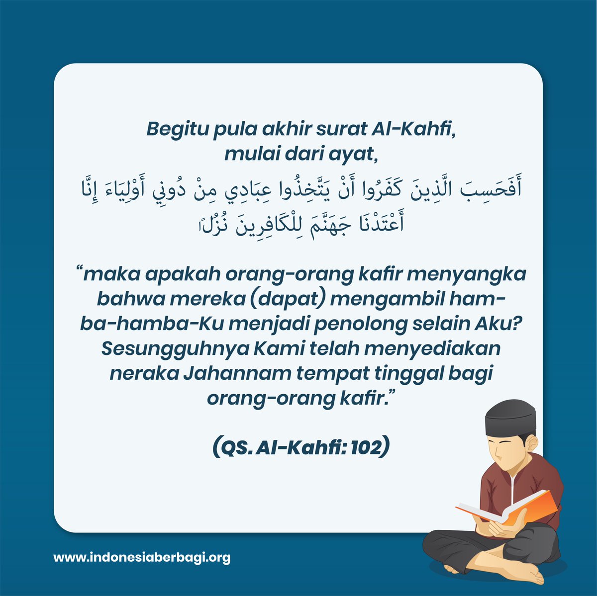 ibf_berbagi's tweet image. Saat ini,kita hidup di dunia ini sdh memasuki fase akhir zaman.Rasulullah SAW tlh memberikan salah satu panduan,agar kita terlindungi dari fitnah terbesar sepanjang sejarah peradaban manusia,yaitu fitnah dajjal.#jumat #safar #kahfi #alquran #alkahfi #surat #fitnah #dajjal #hafal