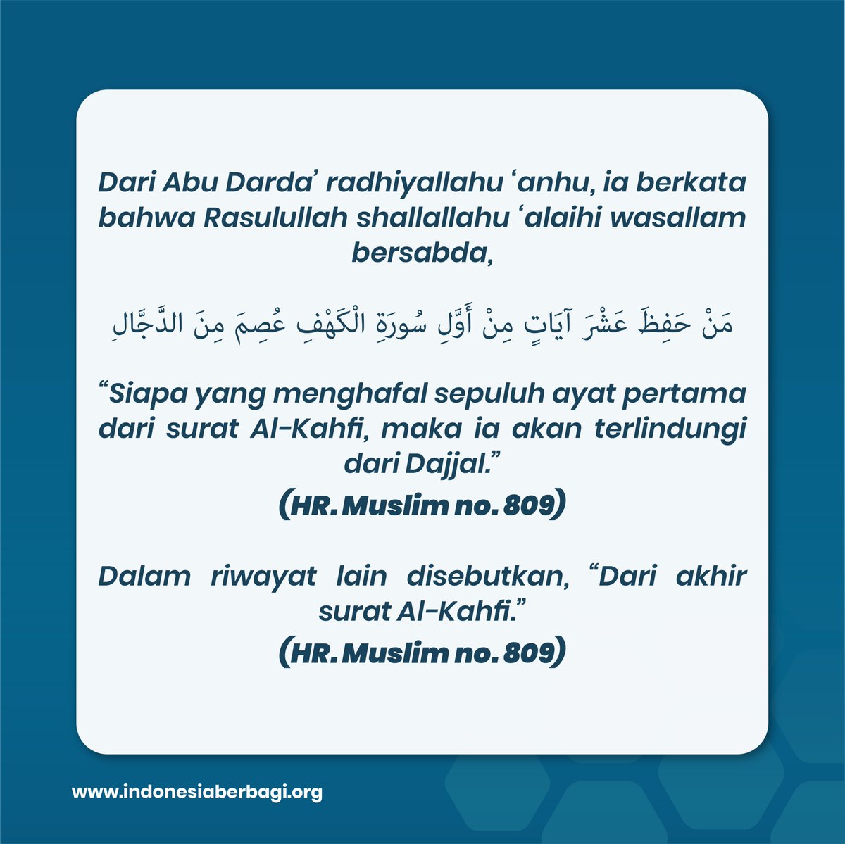 ibf_berbagi's tweet image. Saat ini,kita hidup di dunia ini sdh memasuki fase akhir zaman.Rasulullah SAW tlh memberikan salah satu panduan,agar kita terlindungi dari fitnah terbesar sepanjang sejarah peradaban manusia,yaitu fitnah dajjal.#jumat #safar #kahfi #alquran #alkahfi #surat #fitnah #dajjal #hafal