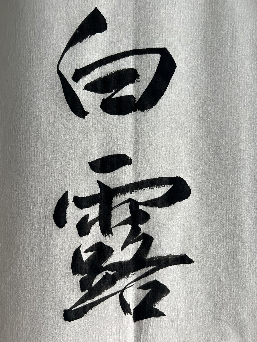 breadchen4's tweet image. Today