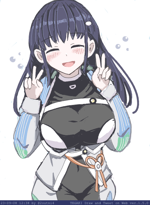 「所沢にこ  デフォルトラッピング差分 」|24のイラスト