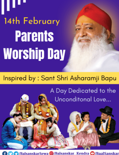 yogeshs0220's tweet photo. #सनातन_संस्कृति की महानता का डंका बजाने वाले Sant Shri Asharamji Bapu ने Glory of Sanatana को बढ़ाने और बचाने के लिए जो सेवा कार्य किए हैं वे अतुलनीय है।उनके द्वारा देश-विदेश में चल रहे अनेक दैवी कार्यों का आज भी Reviving Culture में महत्वपूर्ण योगदान है।🚩🚩🚩🚩 https://t.co/QcM2oEVjj2