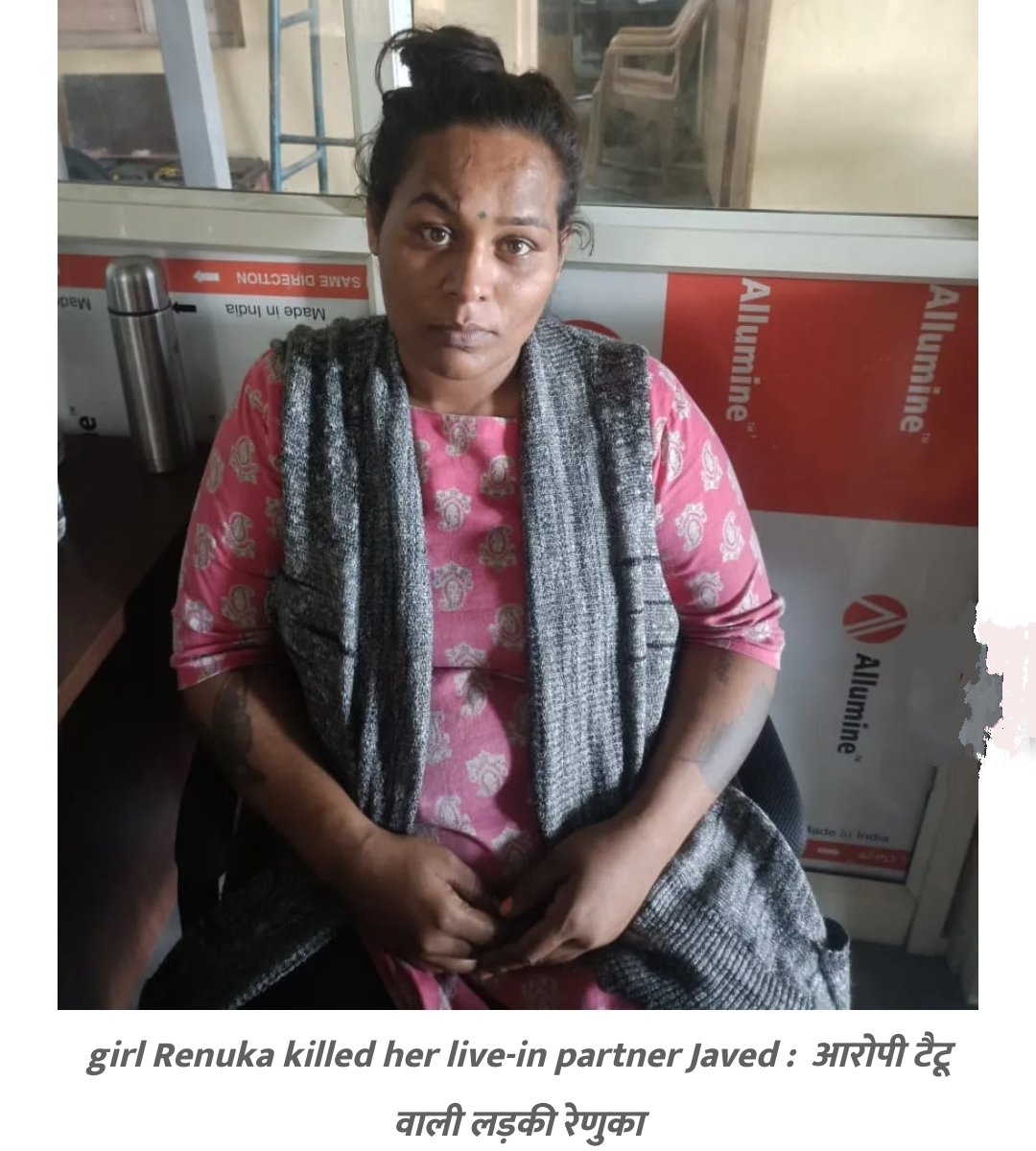 अश्विनी सोनी tweet media