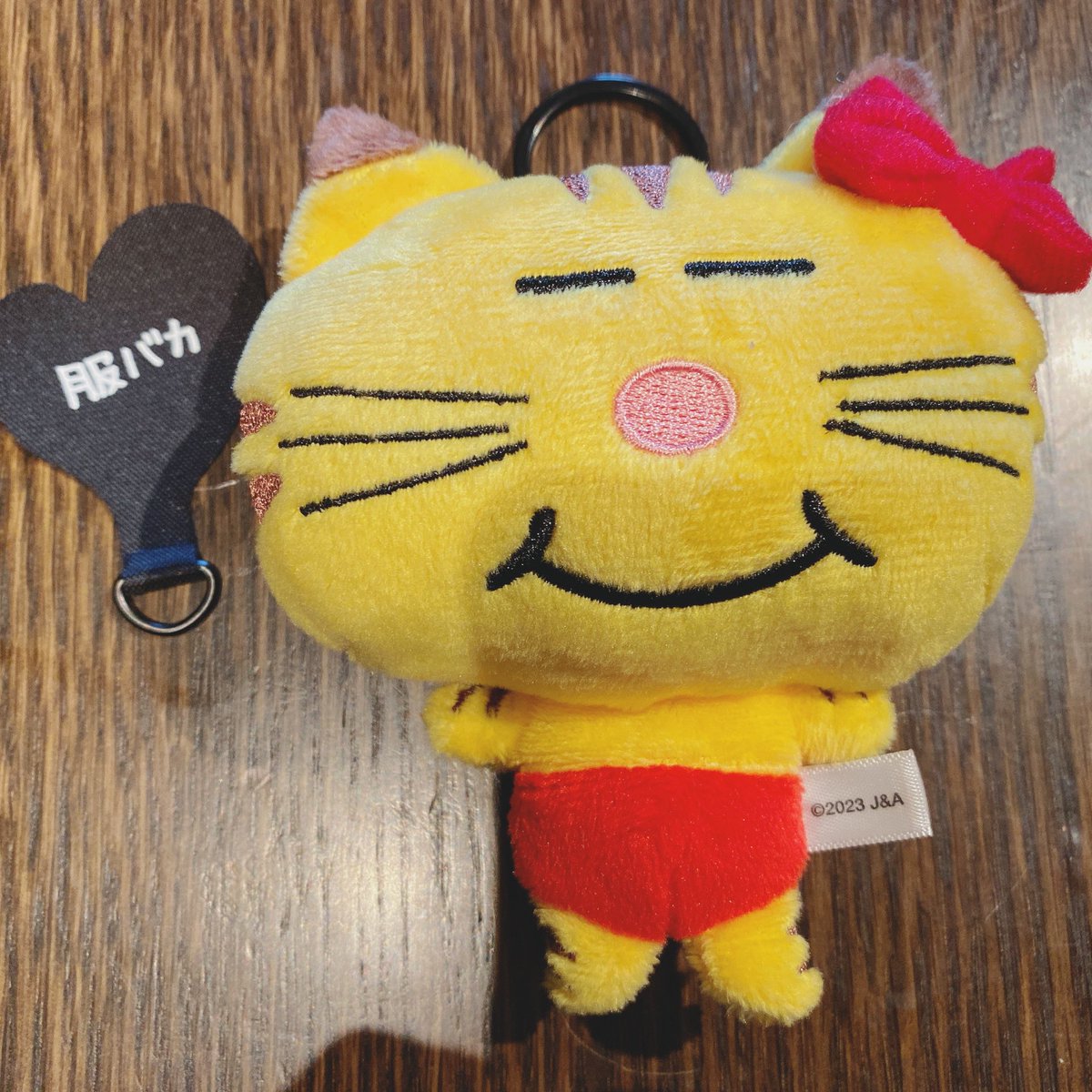 NEWSpace ネコます 増田貴久　スマホストラップ Amazon.co.jp: 増田貴久プロデューススマホストラップ 『ネコます