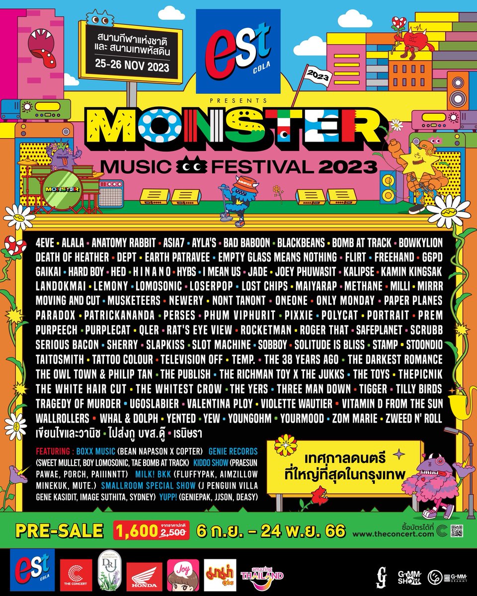 MonsterFest_TH's tweet photo. เรามั่นใจว่ามีวงที่แกชอบเพียบ
จัดดิ รอไร บัตรใกล้หมดแล้ววว

ขายบัตร Pre-Sale วันที่ 6 ก.ย. - 24 พ.ย. 66
ราคา 1,600 บาท บัตรมีจำนวนจำกัด

ซื้อบัตรได้ที่ https://t.co/obM8bHev1W

#estColaBorntobeAwesome
#MonsterMusicFestival2023
#เทศกาลดนตรีที่ใหญ่ที่สุดในกรุงเทพ https://t.co/TmQ8pUvxwq
