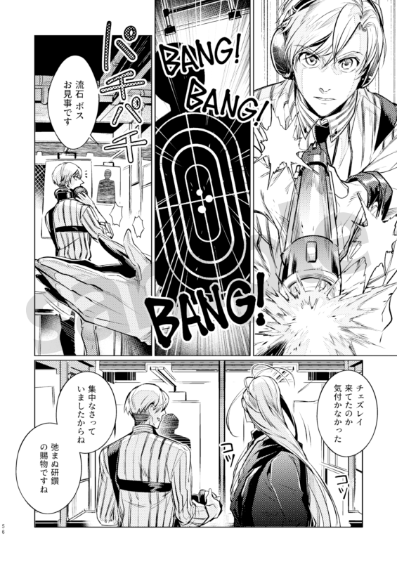 【サンプル】 