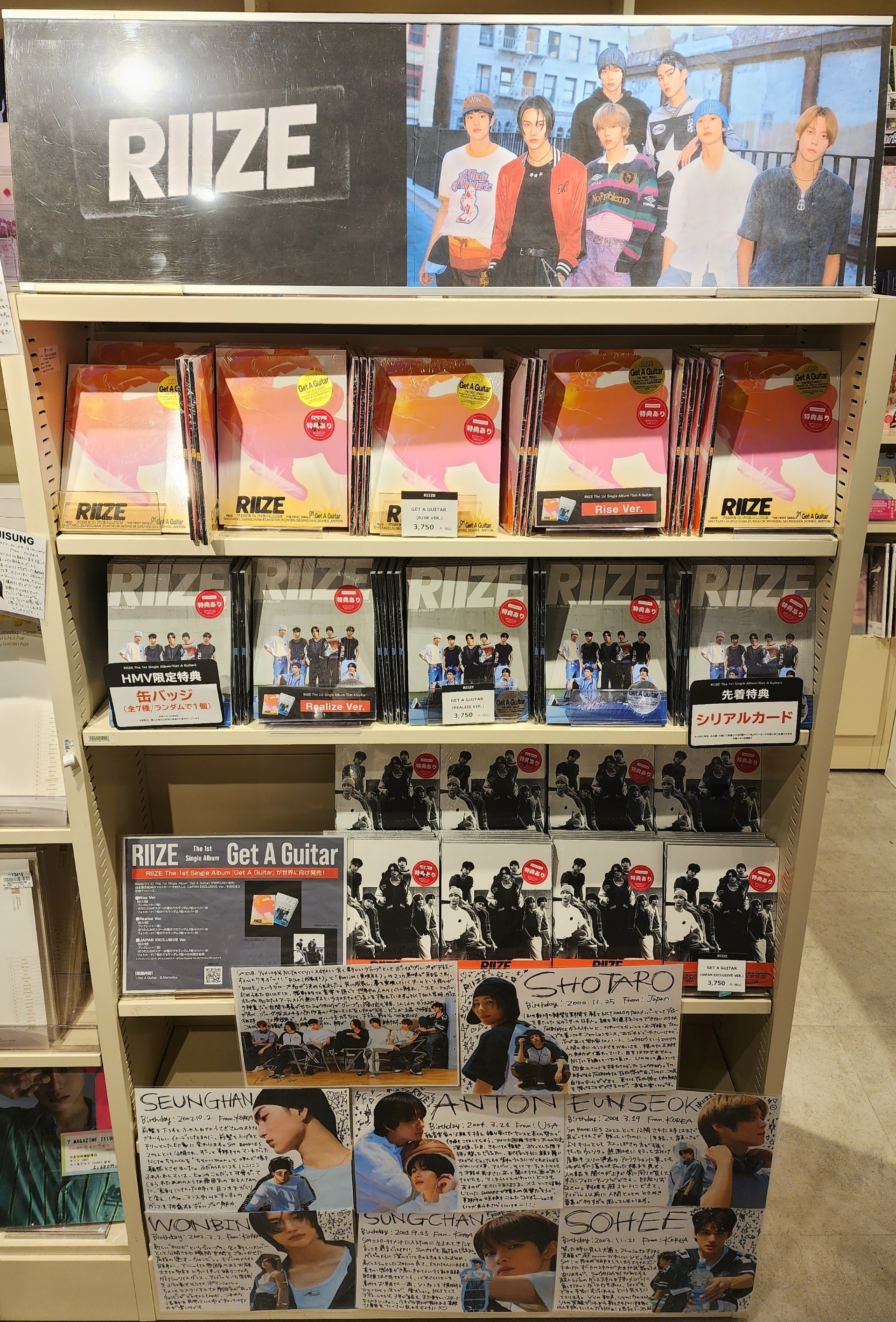HMV&BOOKS SHIBUYA على X: 