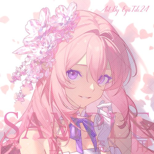 爱莉希雅 「#Elysia #エリシア  使用禁止」|EGO_ププププのイラスト