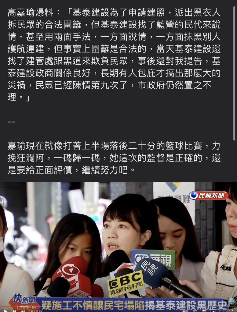 力挽狂瀾，火力全開，我只有現在啊