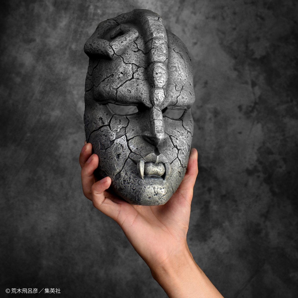 予約商品情報】 超像Artコレクション 「石仮面」 メディコス限定特典