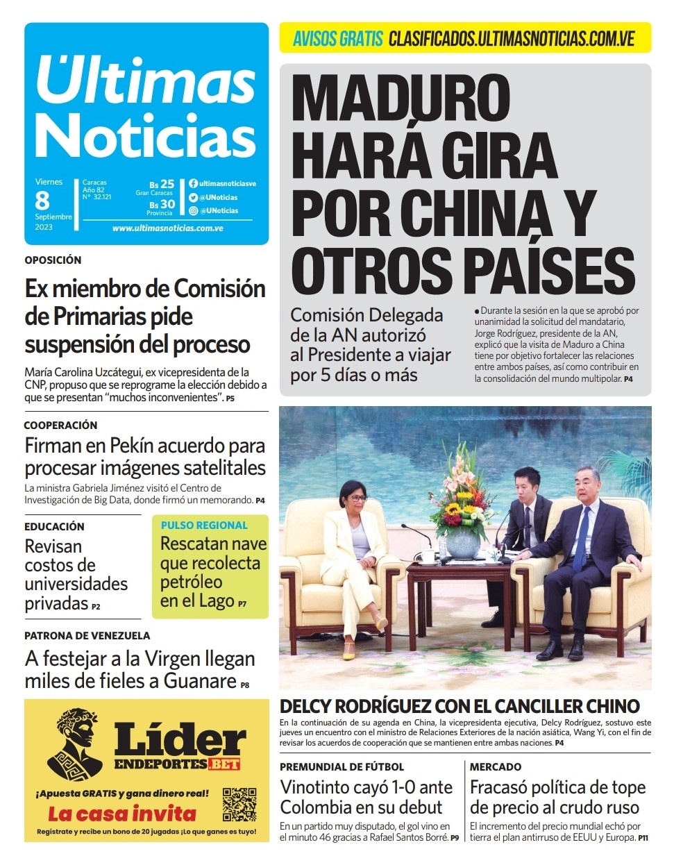 Imagen