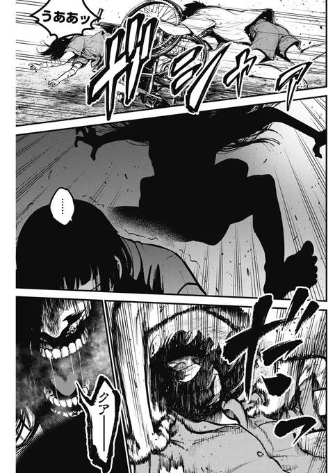 絶対にマスクをはずしてはいけない島の話
(13/14)
#マンガが読めるハッシュタグ 
#漫画が読めるハッシュタグ 