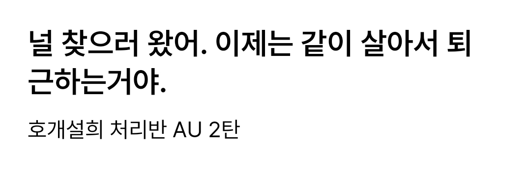 #가보자고