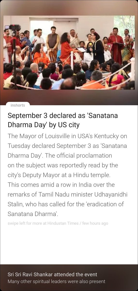 pkaruneshwar's tweet photo. अपने हि गिराते है नशे मन पे .....
#SanatanDharma #jaihosanatan. https://t.co/yBMgxkyKVA