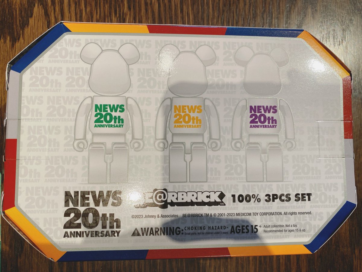 本日特価】 20周年 ポップアップストア 限定 NEWSpace 増田貴久
