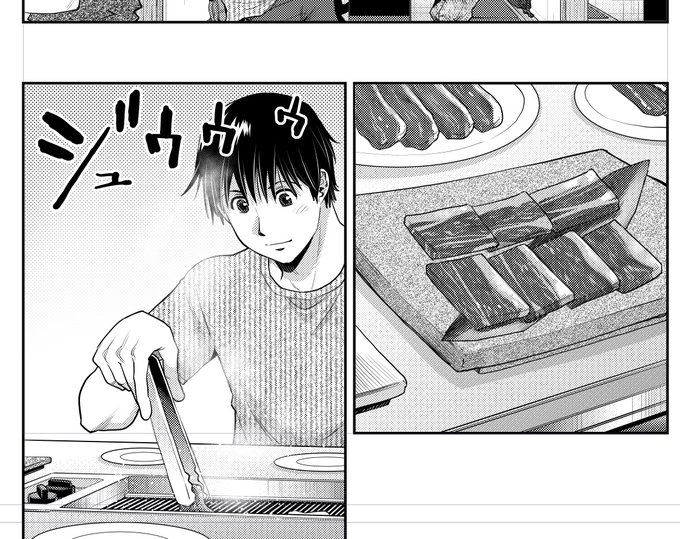 現在発売中の週刊漫画TIMESに「義娘と焼肉」(作:花形玲 画:才谷ウメタロウ)第10話が掲載されてます。コミックスは10月発売予定でございます。皆様何卒よろしくお願いします!
#義娘と焼肉
#才谷ウメタロウ
#花形玲
#週刊漫画TIMES
#芳文社 