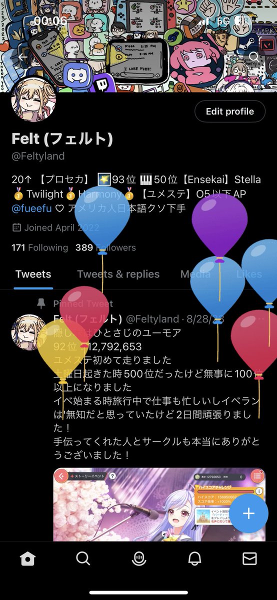 24 I guess.