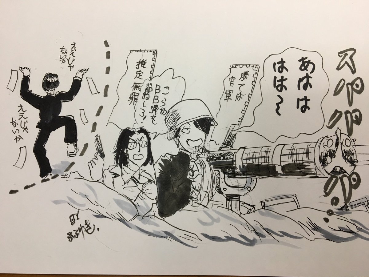 何人もの方が聖グロの新キャラをあ〜る風に描くから、また昨夜ずっと昔に買ったドラマカセットを聴いてしまったじゃないですか💦 もう今夜は自分もその線で描いて、ようやく声優さん発表のあったヨウコもセリフ付きで何とか……あわわ。