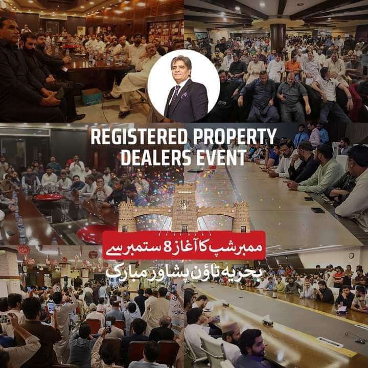 MPDbyGillani's tweet photo. Bahria Town Peshawar, Membership Starting From 8th of September 2023!
The Biggest Ever Launch Event! Thank You for Making It a Successful Dealers Event.
Mr. Shahid Mehdood Qureshi
#BahriaTownPeshawar #MembershipOpen #LimitedMemberships #BahriaTown #Peshawar #Pakistan #BTPeshawar https://t.co/gm2ZLEYynF