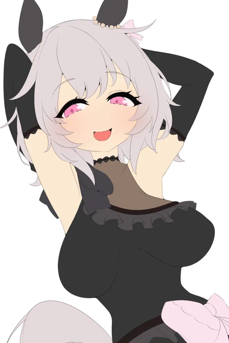 今日はここまで! 