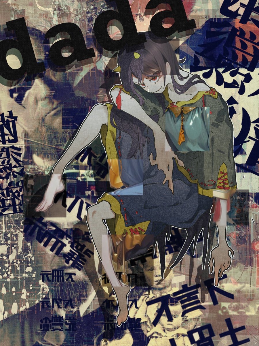 mochitoseaguri's tweet photo. ダダイズム https://t.co/zmqgMv16yo