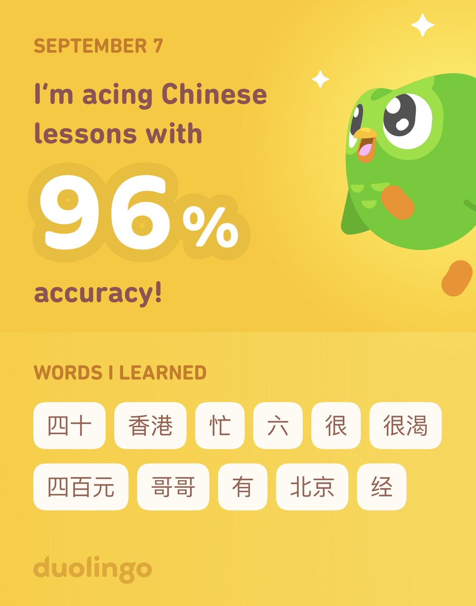 ManderKasper's tweet image. I’m learning Chinese on Duolingo! It’s free, fun, and effective.