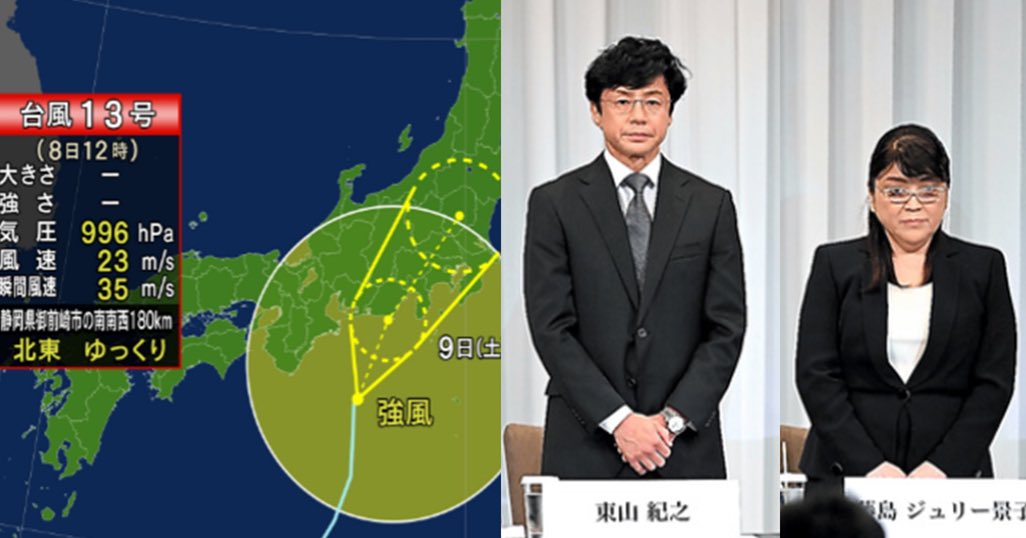 bcc:シムラ tweet media