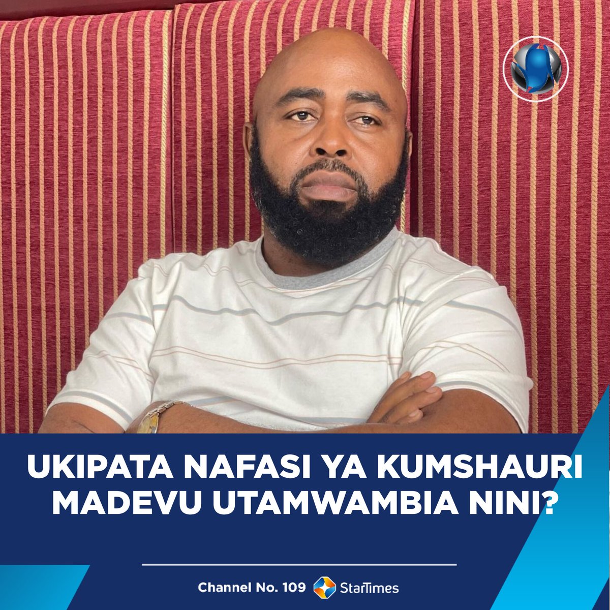 CloudsMediaLive's tweet photo. Kwa namna mapenzi yanavyomtesa Thomas kwenye Juakali, ushauri gani unao kwa ajili yake na @KijahYunus atausoma live kwenye #Clouds360
Leo tutakuwa live na Muigizaji @Senatormsungu kwenye #Clouds360. Tuwe pamoja mpaka saa 4:00 asubuhi
Cc; @SamSasali #pjsweya
#LiveOnClouds360
#CloudsTvNiMkataba