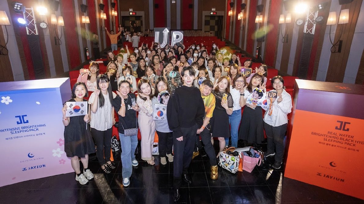 รูปวันงานเพิ่มเติมนะคะ ^^ ชาวมาโย 
#JayjunXUpPoompat
#มาโยของอัพ 

drive.google.com/drive/folders/…