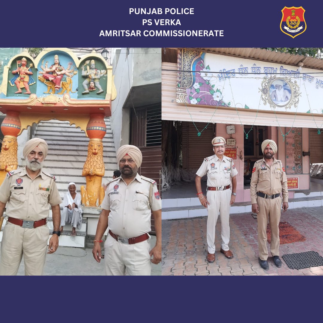 cpasr_psverka's tweet photo. ਕੱਲ ਜਨਮ ਅਸ਼ਟਮੀ ਮੌਕੇ ਪਰ ਥਾਣਾ ਵੇਰਕਾ ਏਰਿਆ ਵਿੱਚ ਪੈਂਦੇ ਮੰਦਿਰਾ ਵਿੱਚ ਡਿਊਟੀਆ ਲਗਾਈਆ ਗਈਆਂ ਸਨ
#Punjabpolice #PsVerka https://t.co/se9ZVDudzr
