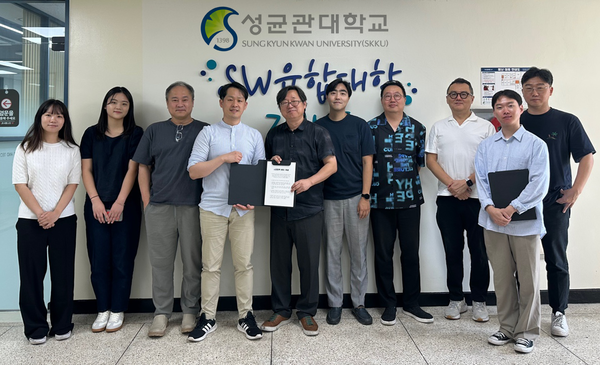 IPXHOP's tweet photo. IPXHOP Signs MOU for Industry-Academic Cooperation with Sungkyunkwan University's Culture Tech Convergence Major

"IBC 2023" Intellectual Property (IP) Conference will be held on October 5 at Sungkyunkwan University's Campus in Seoul

[POSTING]
https://t.co/btgrPt4kMf https://t.co/jkdM4LuNfk