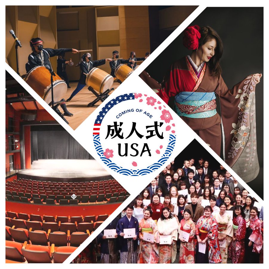 ★Save the date !⏰★ We are planning to have our Next SEIJIN-shiki USA on  January 13, 2024 <a href="/BellevueCollege/">Bellevue College</a> Carlson Theater in Bellevue, WA. It's a 3-day weekend. Hope to see many new SEIJINs from near and far!　2024年の #成人式USA は1月13日（土）に開催します！