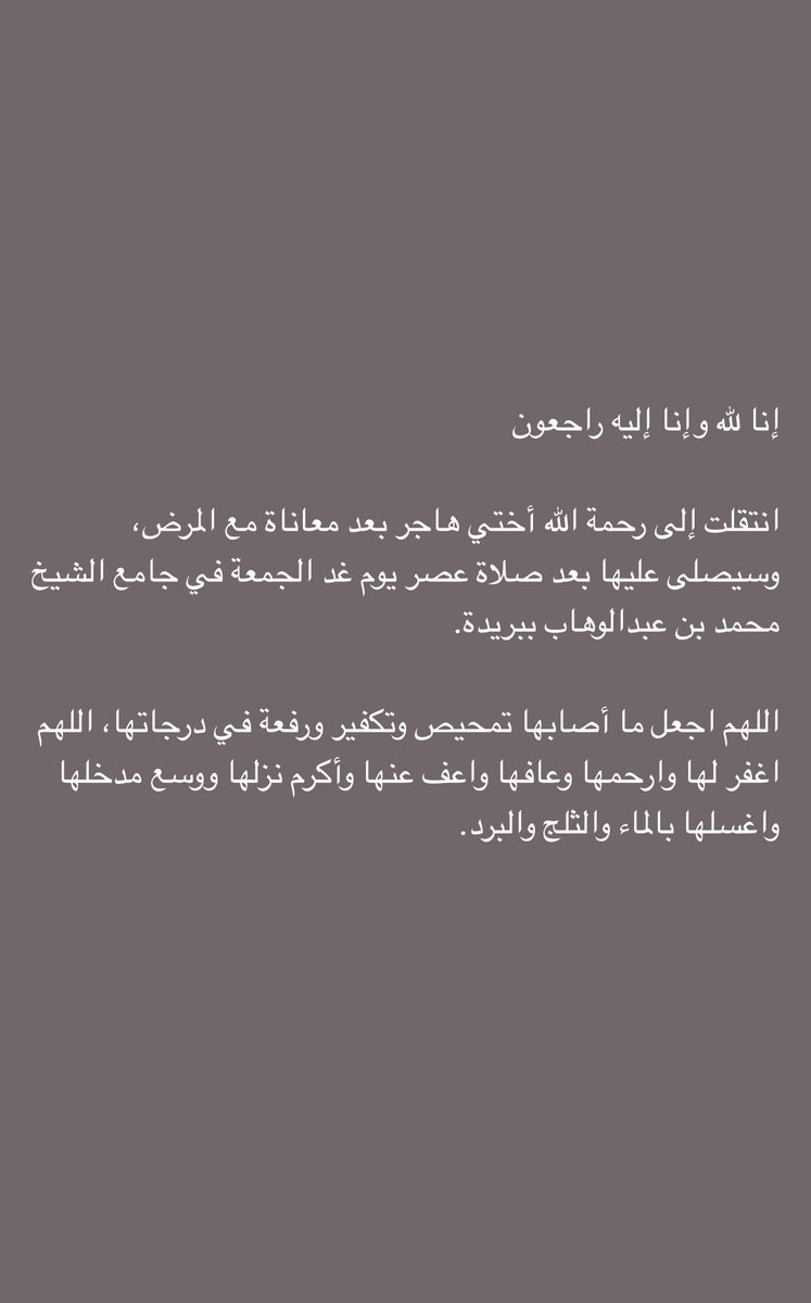 SARA_3939's tweet photo. https://t.co/ZeNWfxPTj6