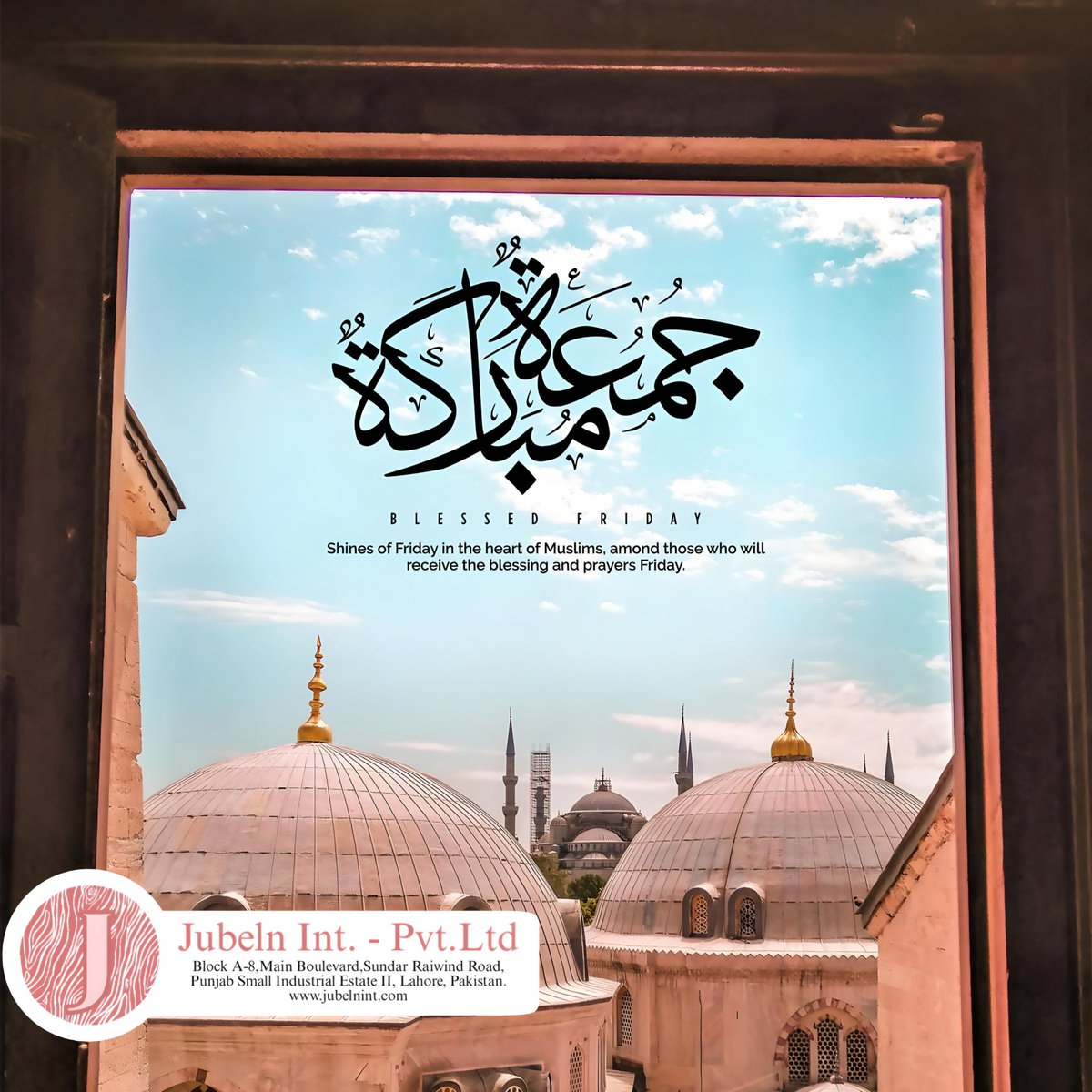 JUBELNNEWS's tweet photo. Jumma Mubarak To All Muslims ♥️
 #jubelnint #cosmeticslover #jubelncosmetics #manufacturer #products #personalcare #makeup #manufacturing #cosmetics #fashion #skincare #beauty #makeuptutorial 
#jummahmubarak https://t.co/t5UlRq2eGd