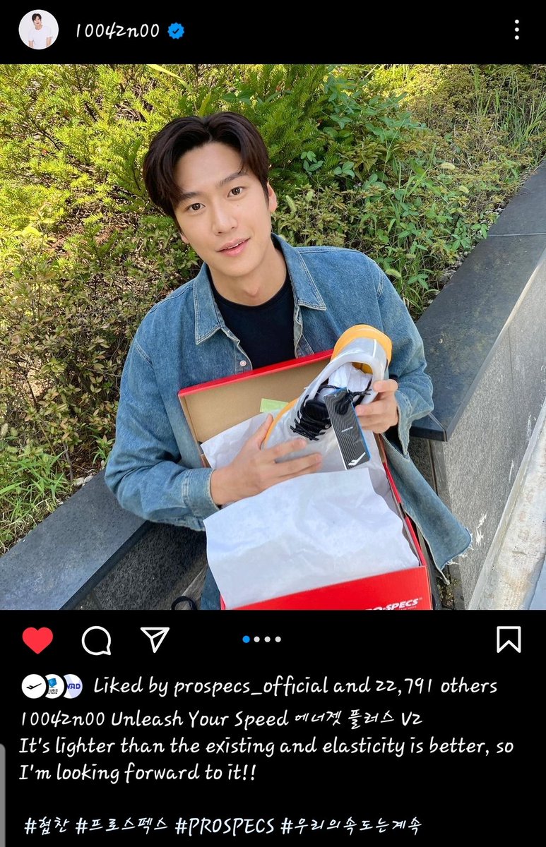 NaInWoo_FC_TH's tweet photo. ปลดปล่อยความเร็วในตัวคุณ ความยืดหยุ่นและ เบาสบาย
Prospecs
https://t.co/qiHMBuxbj4
#나인우 #นาอินอู #NAINWOO #협찬 #프로스펙스 #PROSPECS #우리의 #NA_INWOO #NaInWoo
#나종찬 #ナイヌ https://t.co/BHGi7Pbo9K